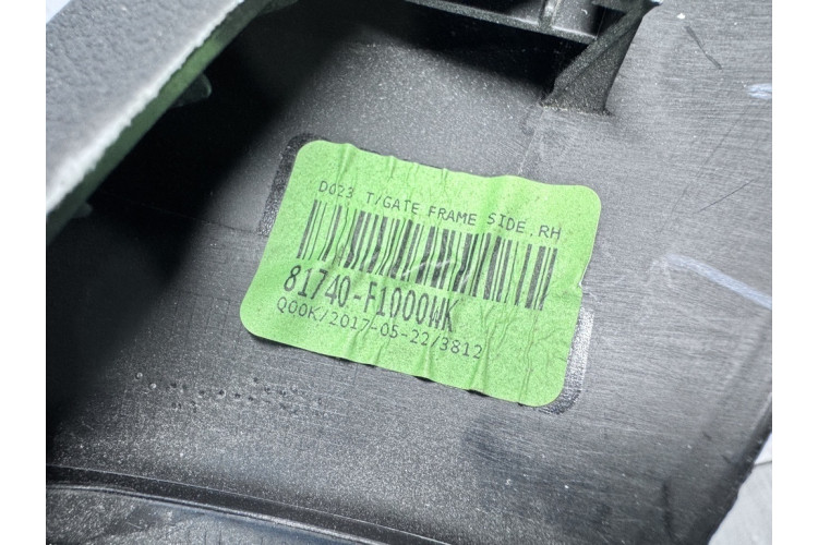 Накладка кришки багажника Kia Sportage 2016-2021 81740F1000WK