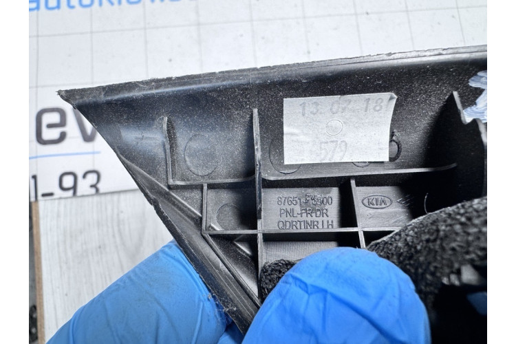 Корпус наружного зеркала передней двери Kia Sportage 2016-2021 87651F1000 Корпус наружного зеркала передней двери Kia Sportage 2016-2021 87651F1000