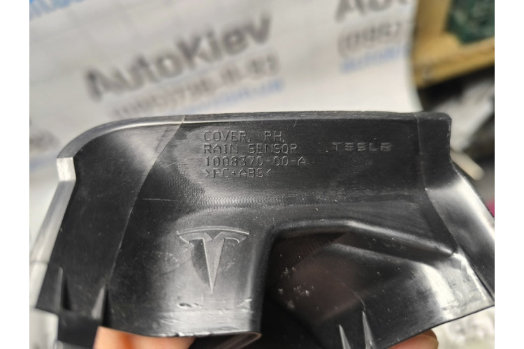 Облицювання стійки дзеркала заднього виду Tesla Model S 2012-2017 100836900A