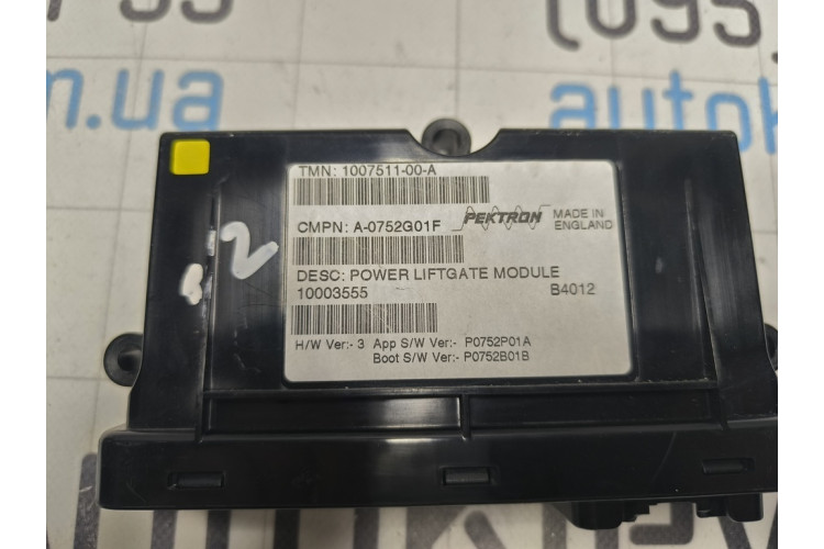 Блок управления дверью багажника Tesla Model S 2012-2017 100751100A Блок управления дверью багажника Tesla Model S 2012-2017 100751100A