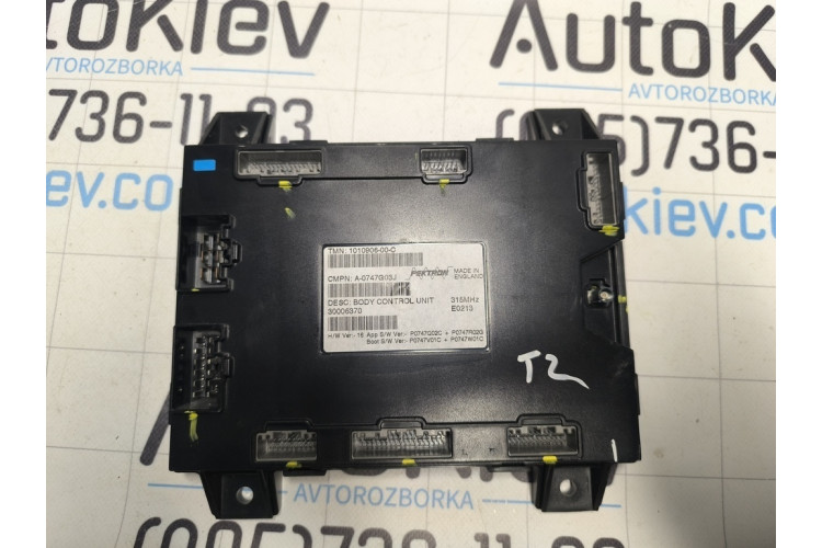 Блок Body controller Tesla Model S 2012-2017 101090600C