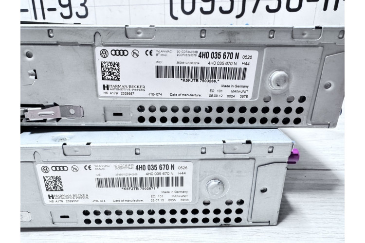 Радіо CD/DVD/GPS мультимедіа Audi A8 S8 D4 4H 2010-2017 4H0035670N