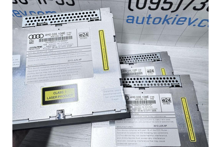 CD/DVD чейнджер Audi A8 S8 D4 4H 2010-2017 4H0035108E