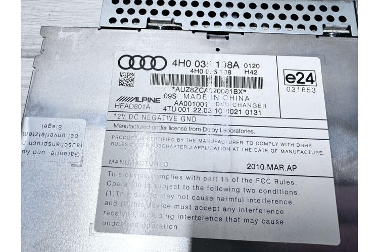 CD/DVD чейнджер Audi A8 S8 D4 4H 2010-2017 4H0035108A