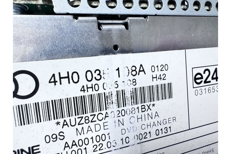 CD/DVD чейнджер Audi A8 S8 D4 4H 2010-2017 4H0035108A