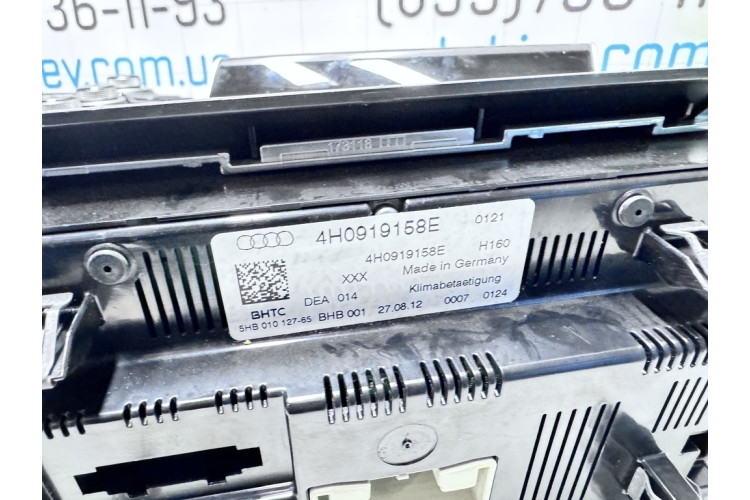 Панель управления климат-контролем Audi A8 S8 D4 4H 2010-2017 4H0919158E