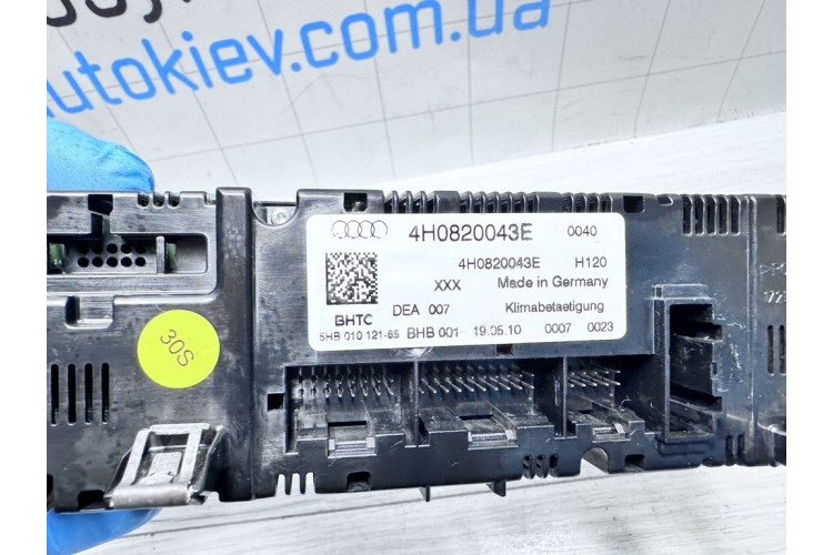 Панель управления климат-контролем Audi A8 S8 D4 4H 2010-2017 4H0820043E
