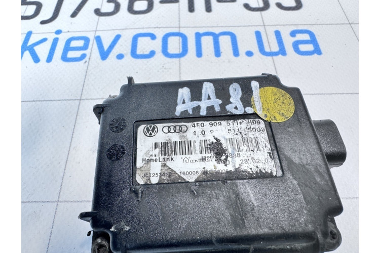 Блок комфорту Audi A8 4E 2002-2010 4E0909511