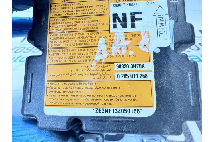 Модуль-процесор управління подушки безпеки Nissan Leaf I 2010-2017 988203NF0A