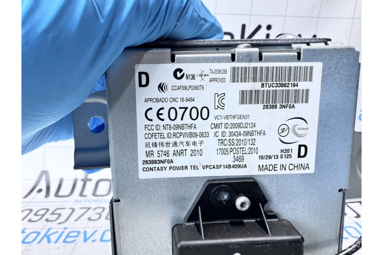 Блок/модуль керування телефоном Nissan Leaf I 2010-2017 283883NF0A