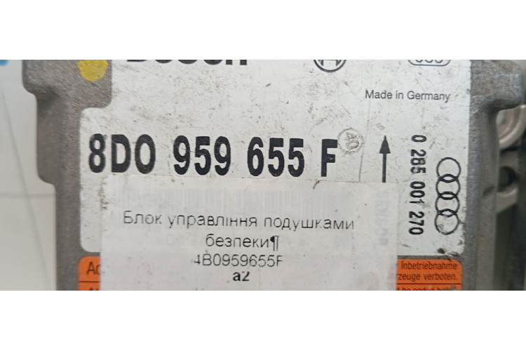 Контроллер/модуль подушек безопасности Audi A4 B5 1994-2001 8D0959655F