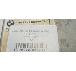 Контроллер/модуль подушек безопасности BMW E90 E91 2005-2012