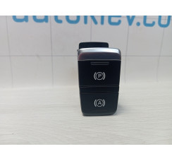 Кнопка фіксатора гальма стоянки Audi A8 [4H] 2010-2017