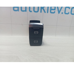 Кнопка фіксатора гальма стоянки Audi A8 [4H] 2010-2017