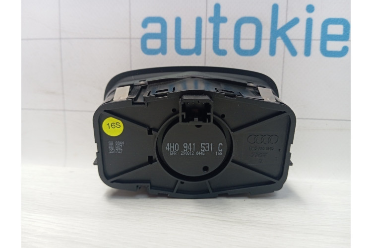 Перемикач світла Audi A8 S8 D4 4H 2010-2017 4H0941531C
