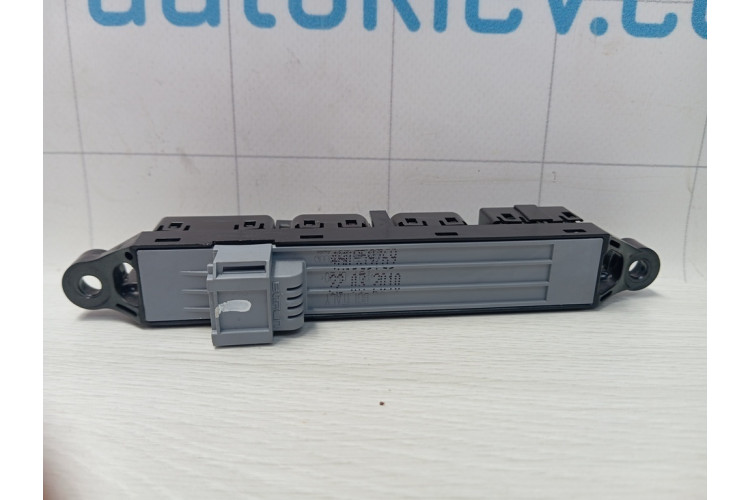 Блок кнопок памяти сидения Audi A8 S8 D4 4H 2010-2017 4H0959769