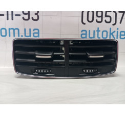 Задній центральний дефлектор Audi A8 S8 D4 4H 2010-2017