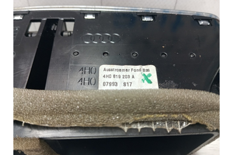 Задний центральный дефлектор Audi A8 S8 D4 4H 2010-2017 4H0819203A