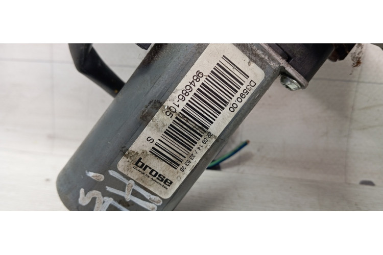 Электропривод регулировки сидения Porsche Cayenne 2010-2017 984686105