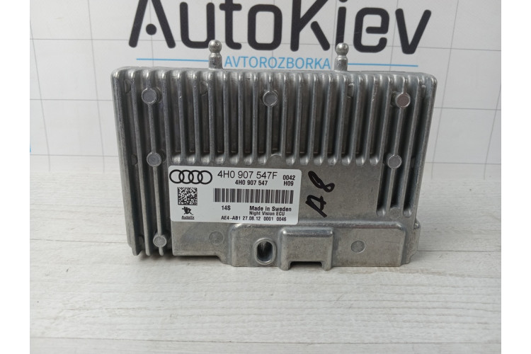 Блок керування камери нічного бачення Audi A8 S8 D4 4H 2010-2017 4H0907547F