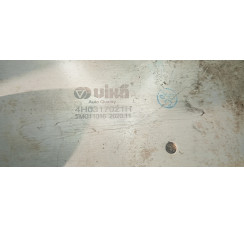 Масляний радіатор коробки Audi A8 S8 D4 4H 2010-2017