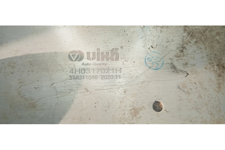 Масляний радіатор коробки Audi A8 S8 D4 4H 2010-2017 4H0317021H Масляний радіатор коробки Audi A8 S8 D4 4H 2010-2017 4H0317021H