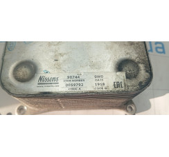 Радіатор масляний Audi A8 S8 D4 4H 2010-2017