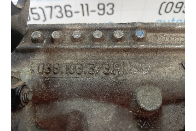 Головка блоку циліндрів (Гбц) Volkswagen Passat B5 2000-2005 038103373R Головка блоку циліндрів (Гбц) Volkswagen Passat B5 2000-2005 038103373R