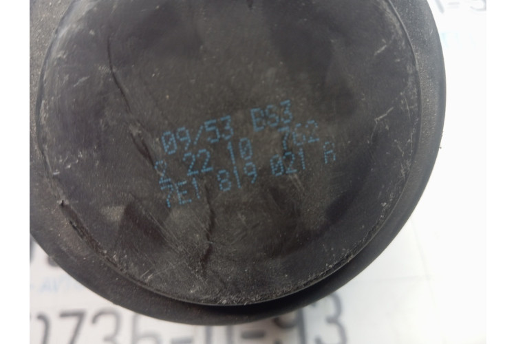 Двигатель вентилятора печки (обогревателя салона) Volkswagen Transporter T5 2003-2015 7E1819021A