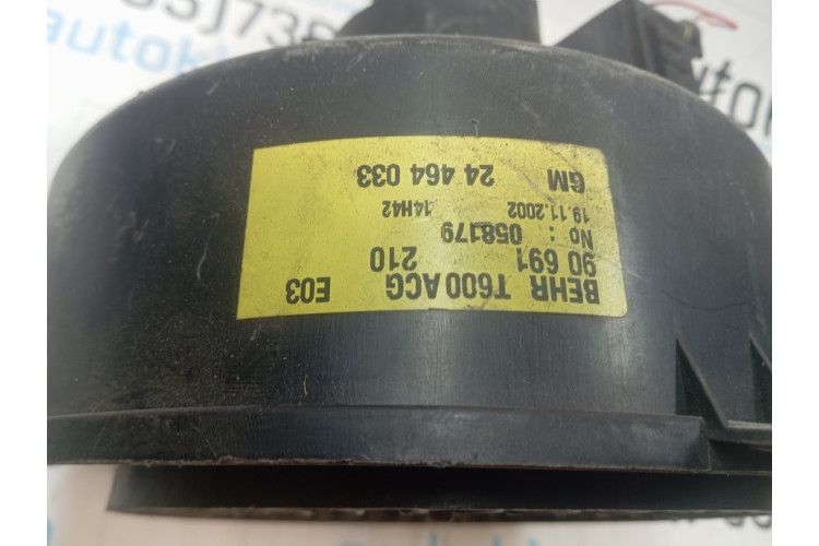 Мотор вентилятора пічки Opel Zafira A 1999-2005 24464033 Мотор вентилятора пічки Opel Zafira A 1999-2005 24464033