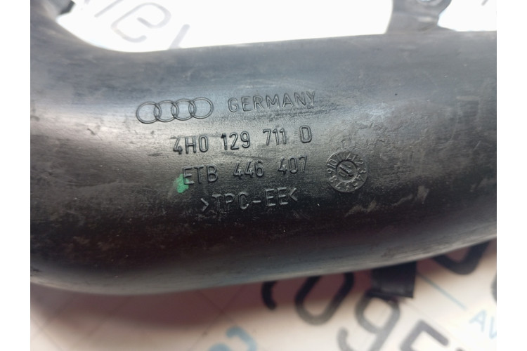 Патрубок інтеркулера Audi A8 S8 D4 4H 2010-2017 4H0129711D