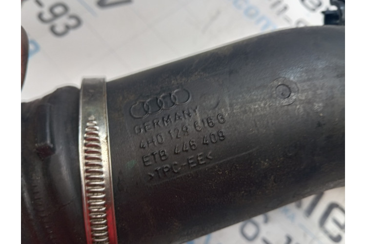 Повітряний патрубок Audi A8 S8 D4 4H 2010-2017 4H0129616G