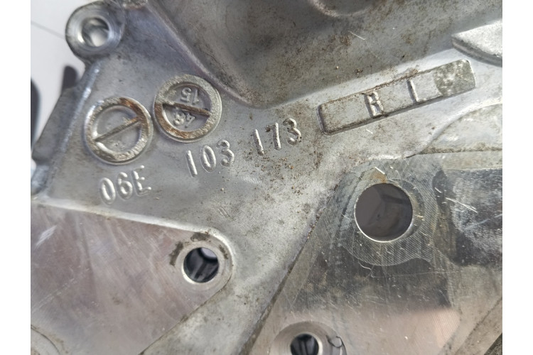 Крышка двигателя задняя Audi A6 C6 4F 2004-2011 06E103173 Крышка двигателя задняя Audi A6 C6 4F 2004-2011 06E103173