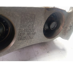 Балансувальний вал Volvo XC90 2014>