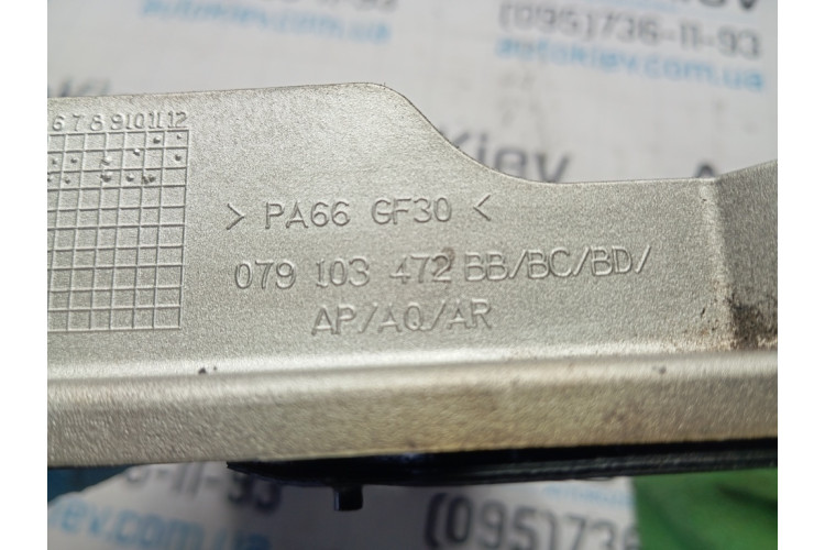 Клапанная крышка Audi A8 S8 D4 4H 2010-2017 079103472BB