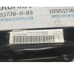 Кришка ланцюга ГРМ Audi A6 C6 4F 2004-2011