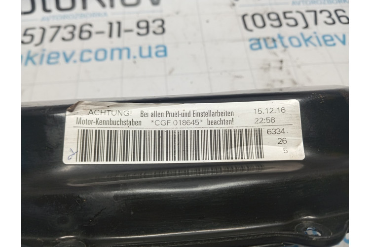 Кришка ланцюга ГРМ Audi A6 C6 4F 2004-2011 06E109285H