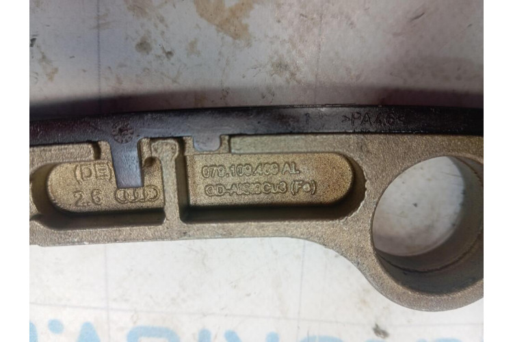 Успокоитель цепи грм, верхний Audi A6 C6 4F 2004-2011 079109469AL