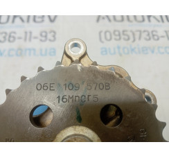 Балансировочный вал масляного насоса Audi A6 C6 4F 2004-2011