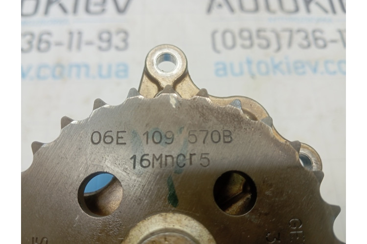 Балансувальний вал масляного насоса Audi A6 C6 4F 2004-2011 06E109361F