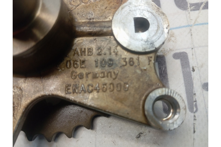 Балансувальний вал масляного насоса Audi A6 C6 4F 2004-2011 06E109361F