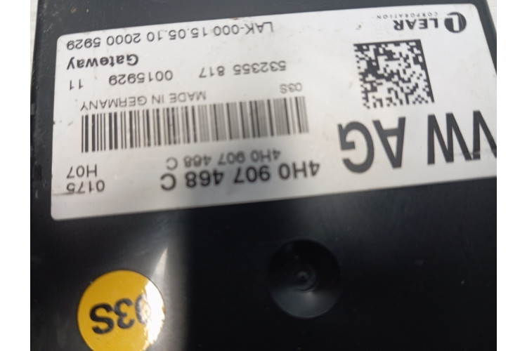 Модуль управления шлюзом Audi A8 S8 D4 4H 2010-2017 4H0907468C