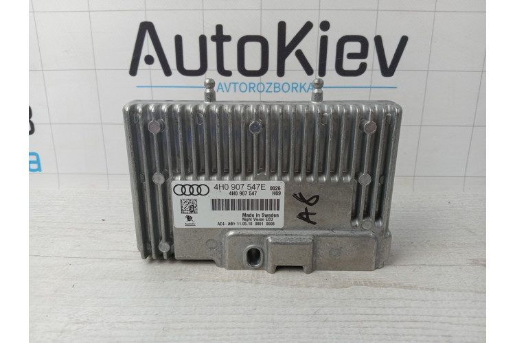 Блок управления ночного видения Audi A8 (D4) 2009-2017 4H0907547E