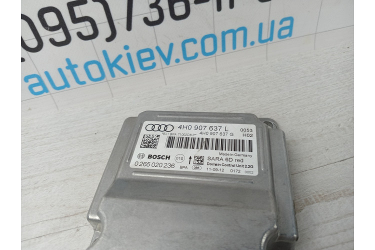 Блок керування ESP Audi A8 S8 D4 4H 2010-2017 4H0907637L