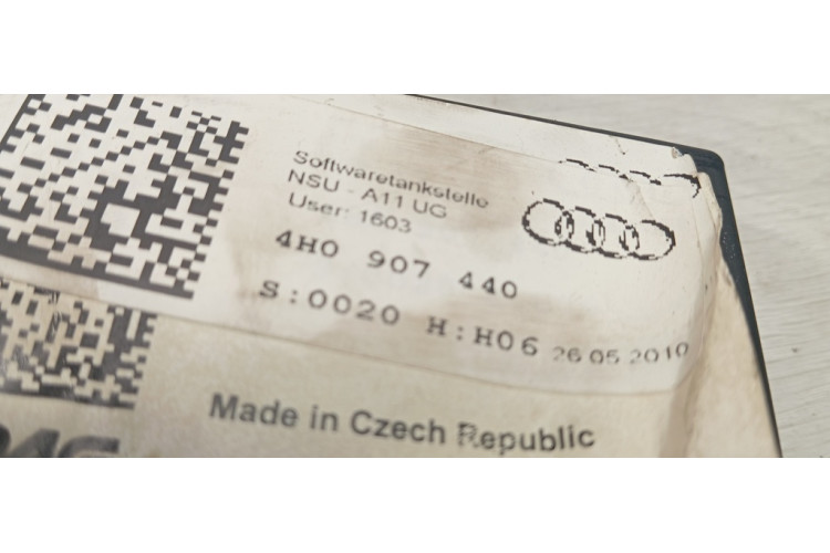 Контролер/модуль паркування PDC Audi A8 S8 D4 4H 2010-2017 4H0907440