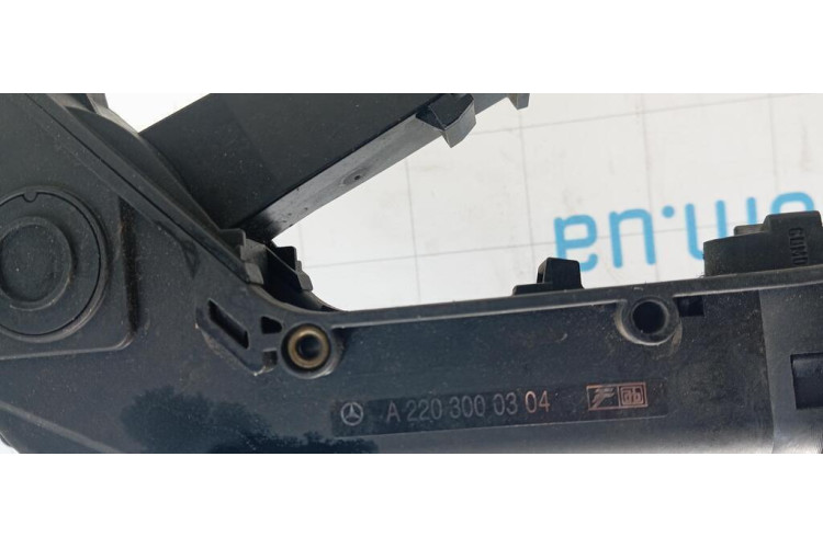 Педаль газу Mercedes-Benz W221 2005-2013 A2203000304