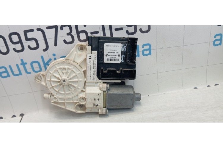 Електродвигун склопідйомника передніх дверей Audi A3 8P 2003-2013 8P0959801A