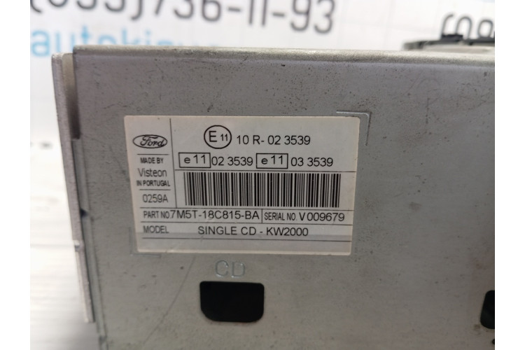 Модуль мультимедиа Ford Focus II 2008-2011 7M5T18C815BA Модуль мультимедиа Ford Focus II 2008-2011 7M5T18C815BA