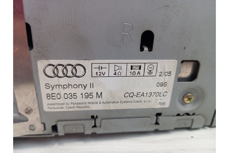 Головное устройство мультимедиа Audi A4 B6 2000-2004 8E0035195M