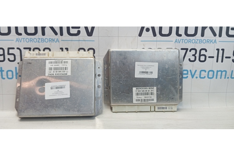 Контроллер/модуль пневматической подвески Mercedes-Bens R230 SL 2001-2012 A0225450832 Контроллер/модуль пневматической подвески Mercedes-Bens R230 SL 2001-2012 A0225450832